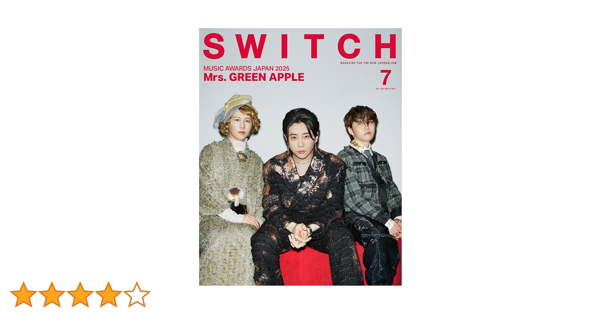 Switch　マガジン SWITCH Vol.43 No.10 特集 櫻坂46 FIVE YEARS